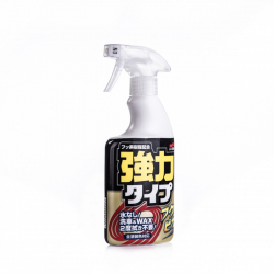 SOFT99 Fukupika Spray Płynny wosk UNIWERSALNY